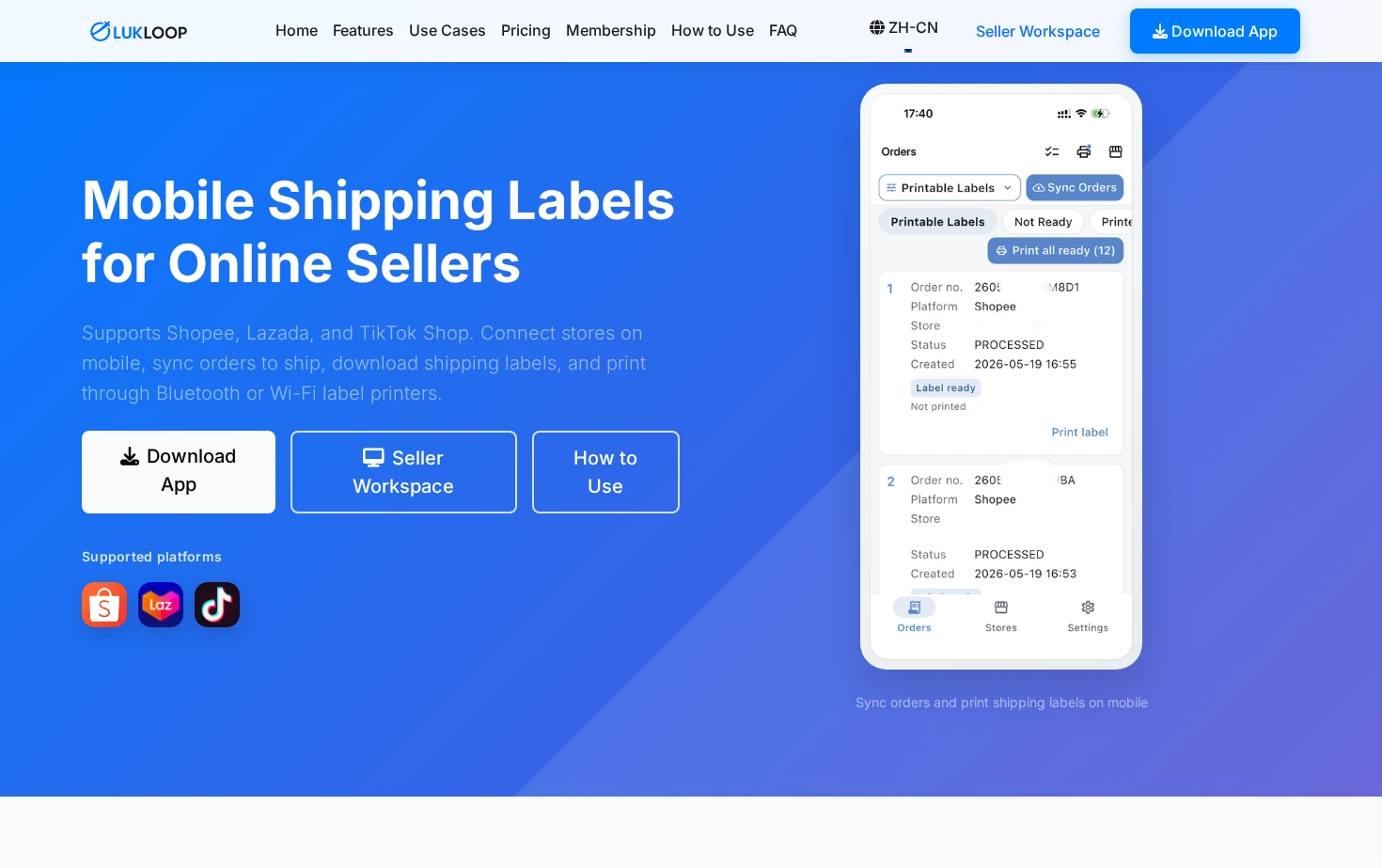 Lukloop 页面快照